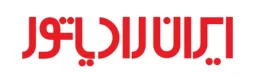 ایران‌رادیاتور